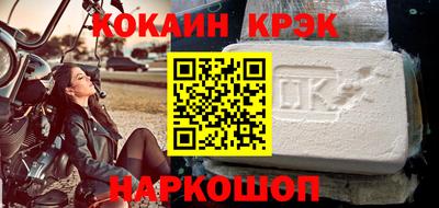 мет Аргун