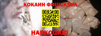 а пвп мука Апшеронск