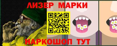 индика Апрелевка