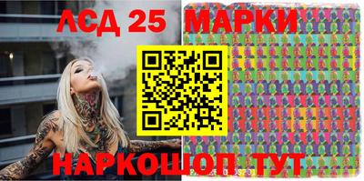 мет Аргун