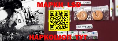 индика Апрелевка