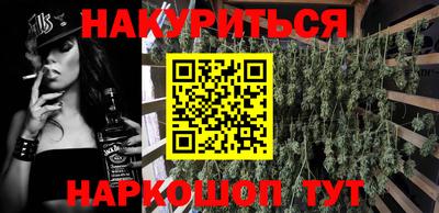 а пвп мука Апшеронск
