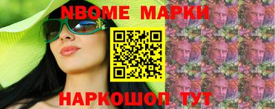 индика Апрелевка