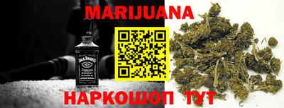мет Аргун