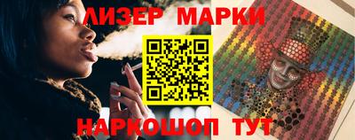 индика Апрелевка
