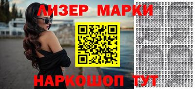 а пвп мука Апшеронск