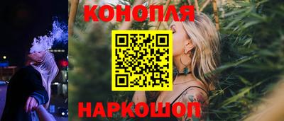 индика Апрелевка