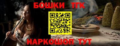 мет Аргун