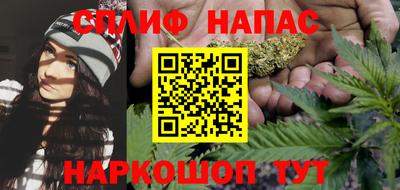 а пвп мука Апшеронск