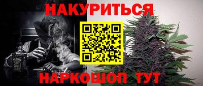 мет Аргун