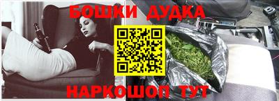 индика Апрелевка