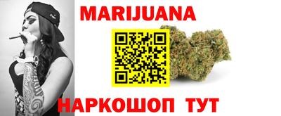 индика Апрелевка