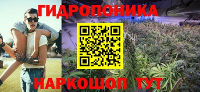 а пвп мука Апшеронск