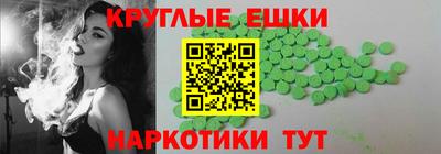 индика Апрелевка