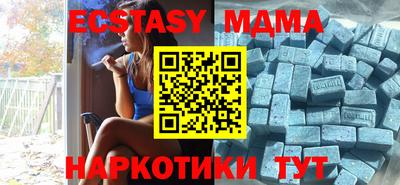 индика Апрелевка
