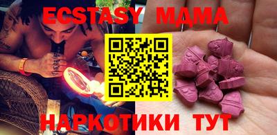 мет Аргун