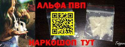 мет Аргун