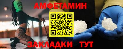 индика Апрелевка