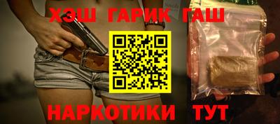 индика Апрелевка