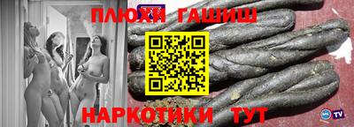 мет Аргун