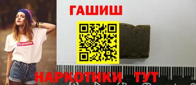 а пвп мука Апшеронск