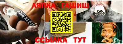 мет Аргун