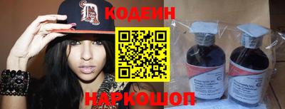 индика Апрелевка