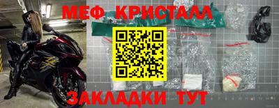 индика Апрелевка