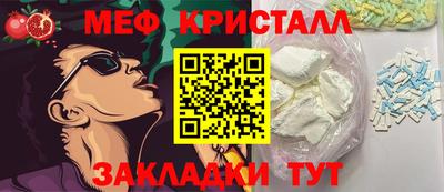 индика Апрелевка